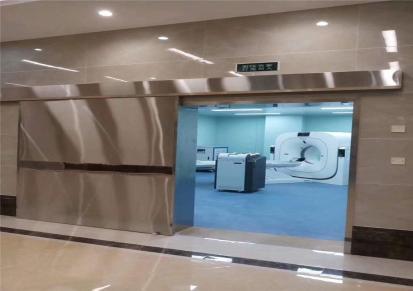 防辐射CT室铅门 DR室铅门 康健销售