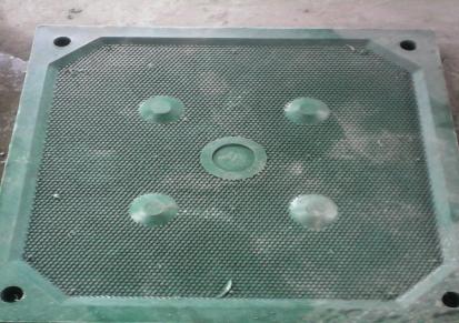 滤板 厂家直销压滤机 单式进料滤板 衡水纵横橡塑制品