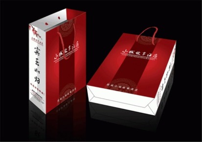 深圳茶叶 烟 药品包装设计 高端私人定制