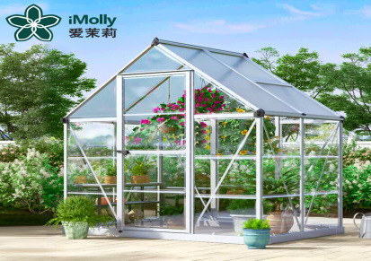 iMolly 园艺花房户外阳光房 可种植花卉温室 花园铝合金暖房