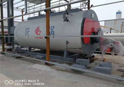 生产3吨天然气蒸汽锅炉菏锅WNS系列全自动燃油气蒸汽锅炉