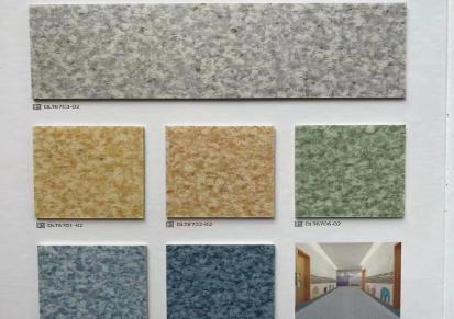 LG地板LG惠宝防滑防水消音PVC塑胶卷材地板