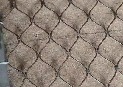 和美 不锈钢绳网规格齐全 养殖不锈钢卡扣绳网 厂家直供