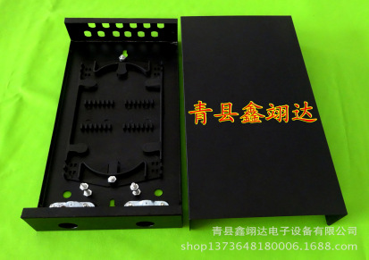 河北厂家直销 12口ST终端盒、光缆终端盒价格（黑色）质量保证