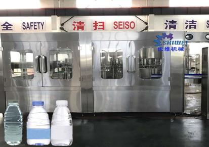 氏维全自动矿泉水灌装机生产线 小瓶山泉水三合一生产设备 厂家出售