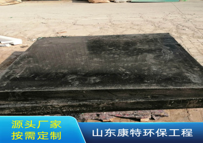 抗静电聚乙烯板材生产商 耐腐蚀聚乙烯板材批发 康特环保