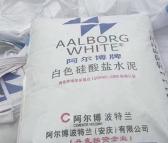 厂家批发阿尔博仙鹿牌325白水泥阿尔博仙鹿牌白水泥