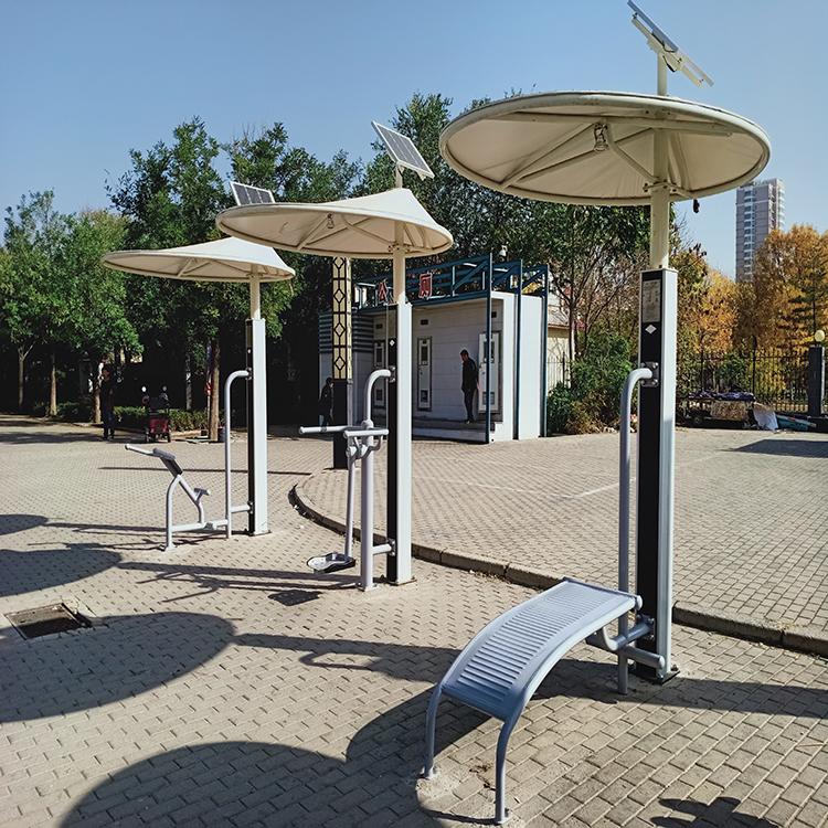 恒诚体育生产 太阳能健身器材 小区公园学校广场带显示屏