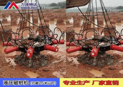 杭州1米水泥桩破桩机家 水泥桩圆桩破桩机厂