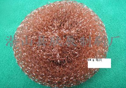 高质量（10-80g）模具模头清洁球 编织球 纯紫铜球 铜丝球