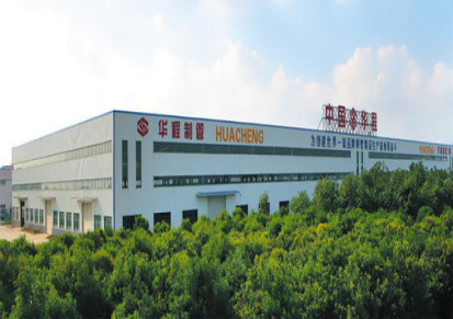 江苏华程工业制管股份有限公司碳钢无缝钢管