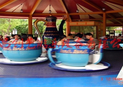 哈尔滨厂家 创艺欢乐转转杯 旋转咖啡杯 新型公园儿童游乐设备
