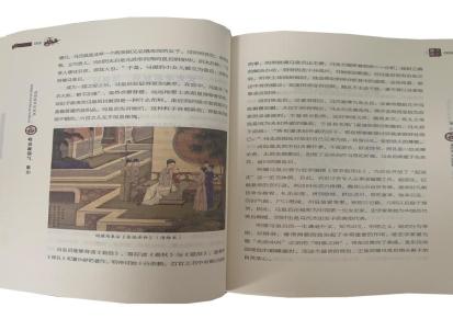 杂志印刷 期刊定制 出版物印刷 集美画册设计厂家定制
