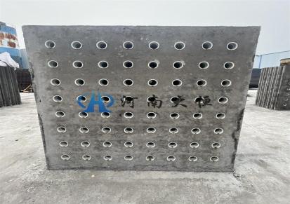 大恒 反冲洗混凝土滤板 C25-C30强度 V型滤池混凝土滤板