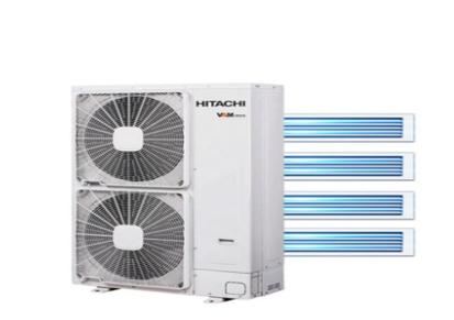 重庆HITACHI/日立 家用中央空调销售安装 推荐重庆柏扬暖通设备