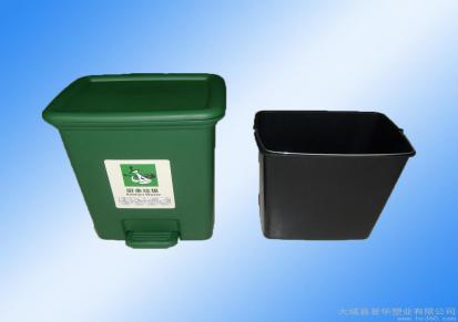 誉华 环卫垃圾桶 分类带轮商用 塑料脚踩分类垃圾桶 户外塑料垃圾桶生产厂家