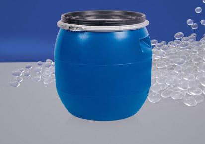 科昌30升抱箍法兰桶批发 大口法兰桶 密封塑料桶 化工塑料桶