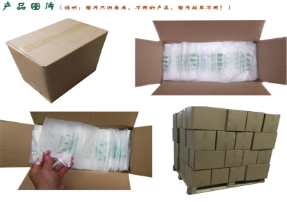 充气袋12*20cm*2.5C 7000个 纸箱缓冲填充保护包装 空气袋原材料