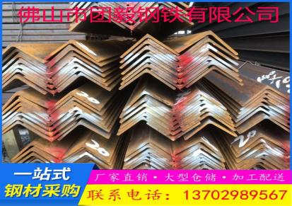 广东广州珠海清远厂家直销 角钢 热镀锌角钢 可加工定制