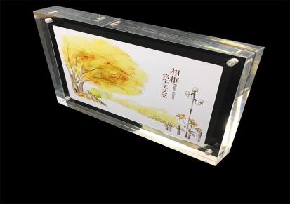 惠州铭宇方形透明亚克力相框厂家 亚克力磁吸相框定做厂家 有机玻璃相框批发