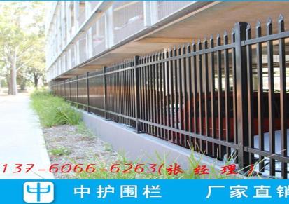 湛江厂区围墙护栏安装 三横杆锌钢栅栏 中护铁艺栏杆价格