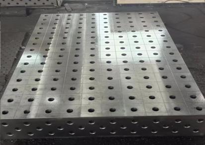 振晟厂家生产三维柔性焊接平台铸铁机床工作台工装夹具大全