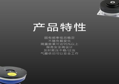 上海慧腾隔震效率翻倍阻尼弹簧减振器大型项目隔振免费提供减震方案