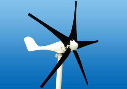 微型水平轴200w风力发电机 小型家用 风光互补路灯发电机 景观 乃尔风电