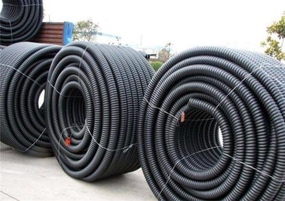保山HDPE碳素波纹管 批发价格 HDPE碳素波纹管厂家