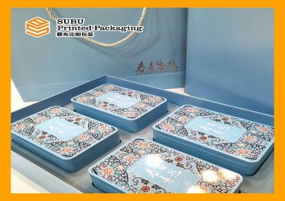 苏布印刷厂定制茶叶礼盒包装蓝色系绿茶盒子含铁盒免费设计多种工艺呈现