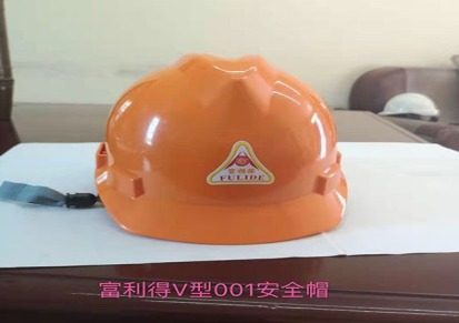 电动车头盔 V型安全帽现货供应 葫芦扣安全帽供应