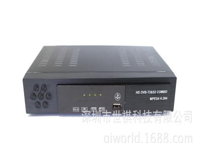 外贸热销东南亚 中亚 非洲DVB-T2+S2 COMBO二合一高清电视机顶盒
