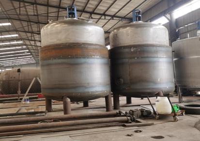 鑫源 工业大型配液搅拌罐 加热反应分散 耐腐蚀混合桶