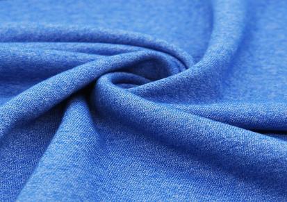 东越纺织32支精梳棉紧密纺大卫衣面料秋季运动服套装毛圈布