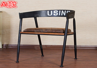 欧式铁艺餐椅咖啡厅创意靠背椅洽谈休闲椅子酒吧奶茶店复古实木凳
