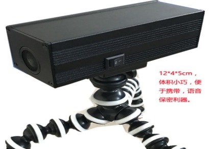 英讯录音屏蔽器，体积小录音屏蔽器，手持录音屏蔽器YX-007mini-1