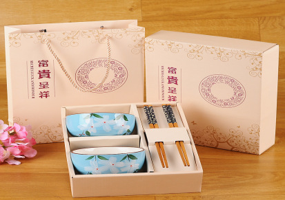 新款日韩手绘陶瓷碗筷餐具套装礼品婚庆生日广告促销活动礼品定制