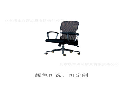 企业职员办公专用低价格 网状职员椅