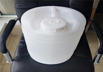 20升水嘴桶20公斤酒桶新佳塑业供应量大优惠