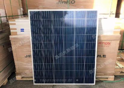 光伏板回收-太阳能板收购-电站拆卸组件回收