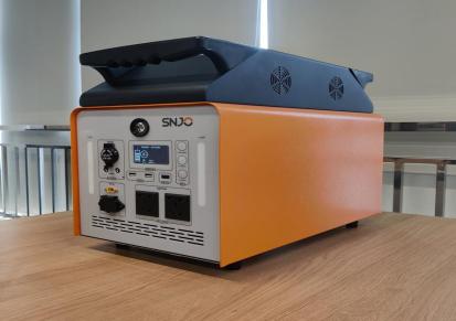 SNJO 便携式移动电源ELF 1280Wh
