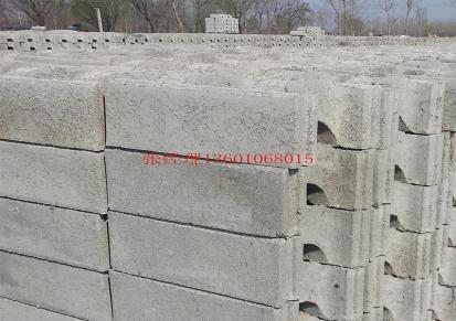 鑫宇建材供应混凝土弧形检查井模块砖 预制砌井室模块砖