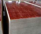 江苏名中木业建筑模板建筑模板的加工厂