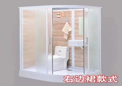 整体卫浴 隔离点专用整体浴室 防控专用淋浴房 晟鼎房屋