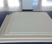 淄博辰达公司生产陶瓷纤维板烘干设备硅酸铝纤维板优惠价格