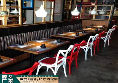 芙蓉巷菜馆家具-个性靠墙沙发工业风餐桌椅组合