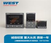 西方WEST/PID控制器/P6100+/电流/固态/开关量/自由输入