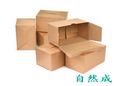 搬家纸箱 津南搬家纸箱 自然成生产厂家源头工厂品质保障