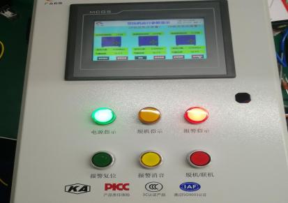 广众KZB-PC型空压机综合保护装置断油油滤提醒