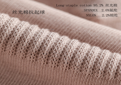 95%棉夏季薄款纯色短袜精梳棉男袜防臭纯棉船袜AS809